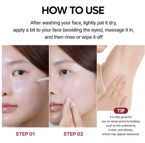 80ml 2-Pack Rice Peeling Ampoule Peel Shot Glow - Soft Exfoliating Scrub, Facial & Body Dead Skin Blackhead Remover