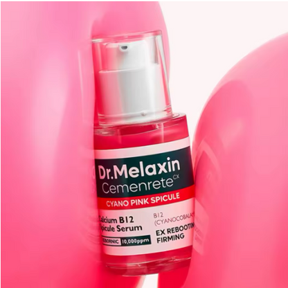 Calcium Intensive Cream Serum