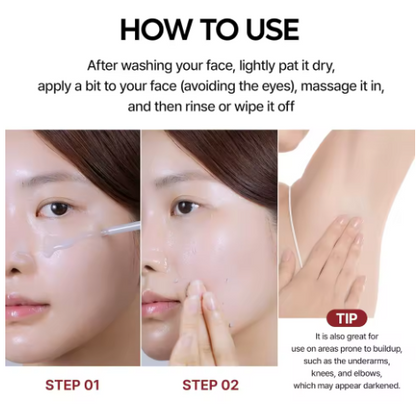 80ml 2-Pack Rice Peeling Ampoule Peel Shot Glow - Soft Exfoliating Scrub, Facial & Body Dead Skin Blackhead Remover